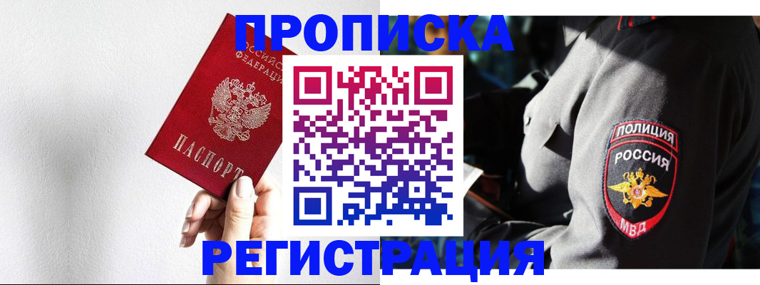 форма 3 в Юрьевце